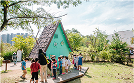 20개의 주제정원